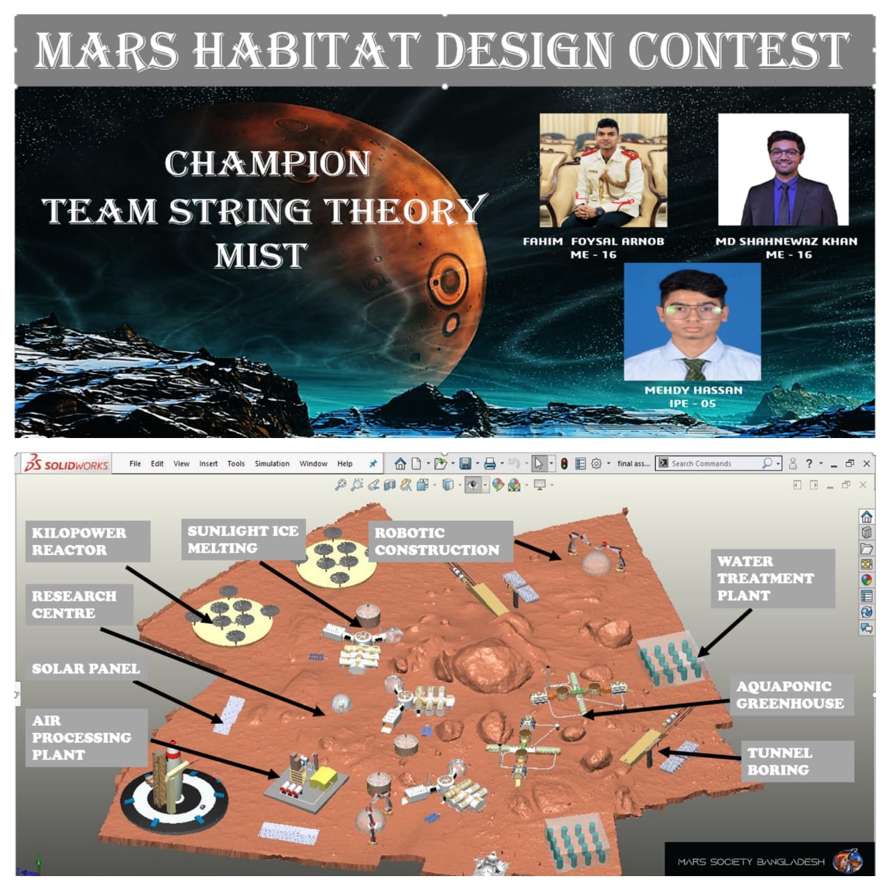 MARS HABITAT DESIGN CONTEST FROM MARS SOCIETY BANGLADESH